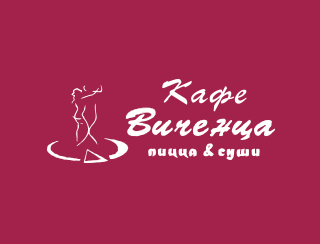 Ресторан Виченца