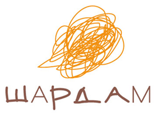 Шардам Капотня Ресторан Шардам