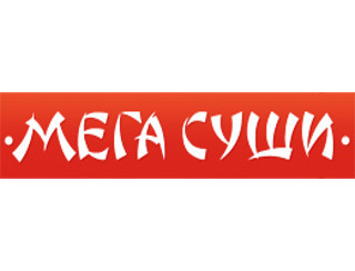 Мега Суши Самара Ресторан Мега Суши