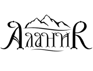 Ресторан Алания