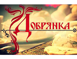 Ресторан Добрянка