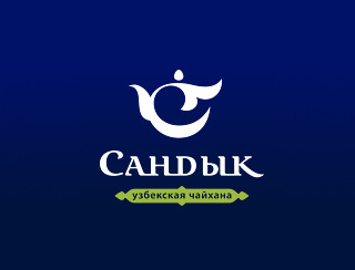 Сандык Дзержинский Ресторан Сандык