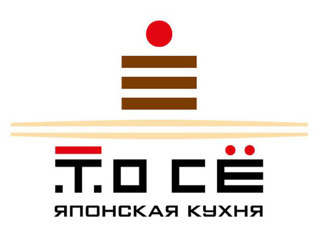 То Сё Самара Ресторан То Сё