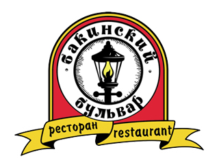 Ресторан Бакинский Бульвар