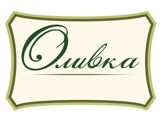 Оливка Новосибирск Ресторан Оливка