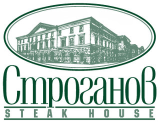 Строганов steak house Санкт-Петербург Ресторан Строганов steak house