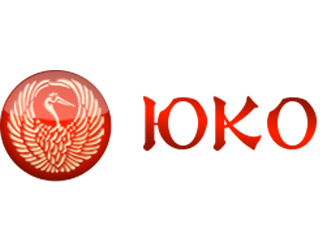 Ресторан Юко