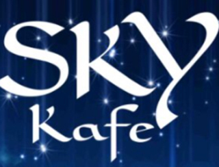 Ресторан Sky Kafe