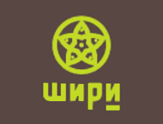 Ресторан Шири