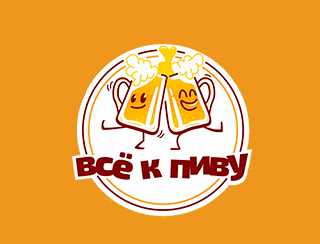 Всё к пиву Щербинка Ресторан Всё к пиву