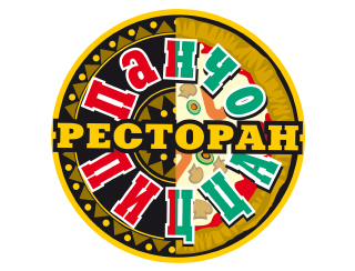 Панчо Пицца Солнцево Ресторан Панчо Пицца