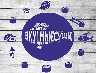 Вкусные cуши Нижний Новгород Ресторан Вкусные cуши