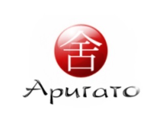 Аригато Нижний Новгород Ресторан Аригато