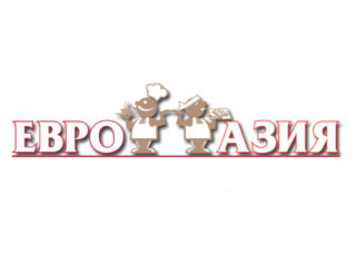 ЕвроАзия Тула Ресторан ЕвроАзия