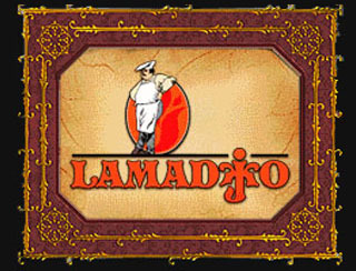 Lamadjo Капотня Ресторан Lamadjo