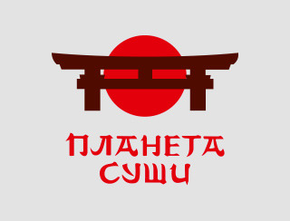 Планета Суши Саратов Ресторан Планета Суши
