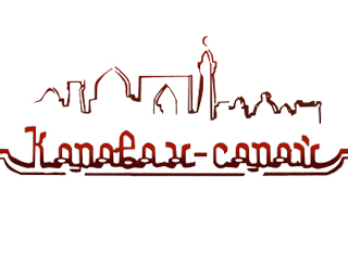 Караван-Сарай Санкт-Петербург Ресторан Караван-Сарай