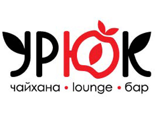 Урюк пицца Казань