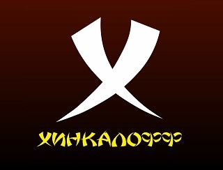 Хинкалофф шашлыки Балашиха