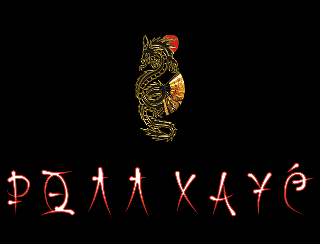 Ролл Хаус шашлыки Пенза