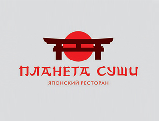 Планета Суши пироги Пермь