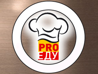 Pro Еду шашлыки Воронеж