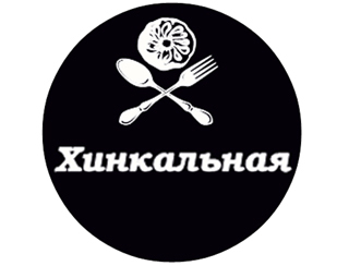 Хинкальная пицца Казань
