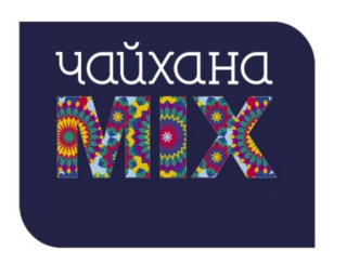 Чайхана Mix