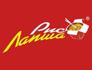 Рис Лапша пироги Краснодар