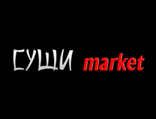 Суши Market шашлыки Воронеж