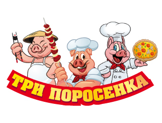 Три поросенка шашлыки Реутов