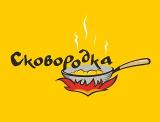 Сковородка пироги Пермь