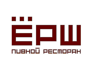 Ёрш пироги Пермь