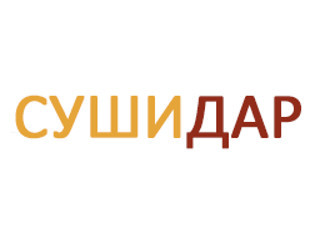 Суши Дар Уфа