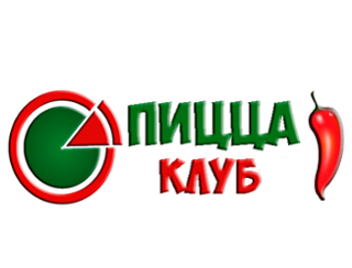 Пицца Клуб пироги Екатеринбург