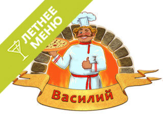 Василий суши Уфа