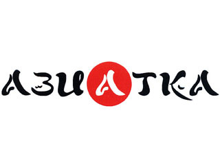 Азиатка шашлыки Воронеж