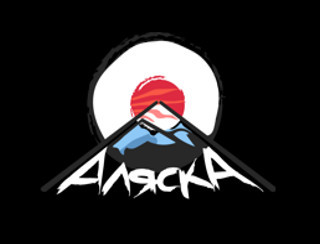 Аляска Иркутск