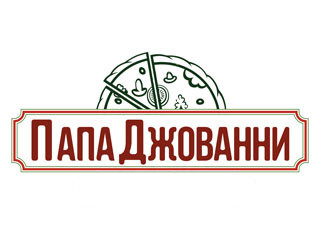 Папа Джованни суши Уфа