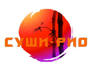 Рио