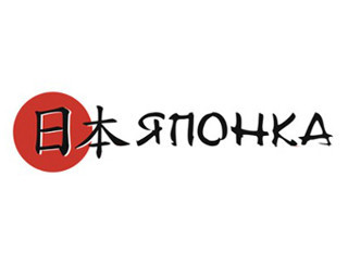 Японка шашлыки Липецк