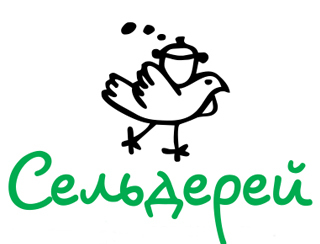 Сельдерей шашлыки Томск