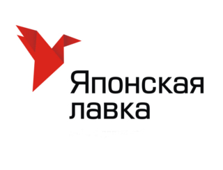 Японская Лавка пироги Пермь