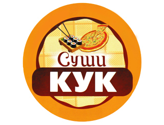 Суши Кук шашлыки Долгопрудный