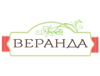 Веранда пироги Ставрополь