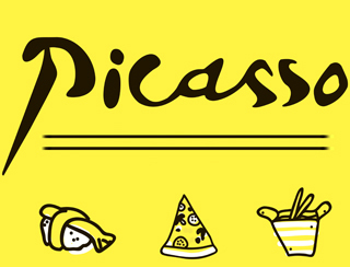 Picasso пироги Ставрополь