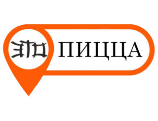 Это Пицца шашлыки Балашиха
