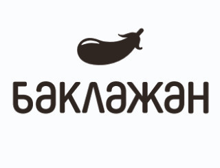 Баклажан в ТЦ "Галерея"