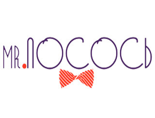 Mr. Лосось Иркутск