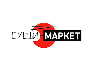 Суши-Маркет Кемерово
